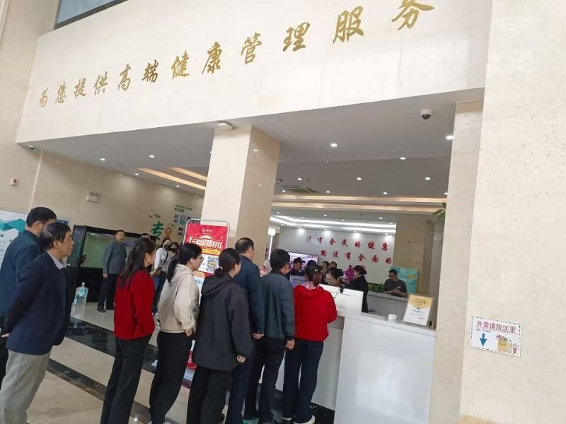 文内链接用于对照细节