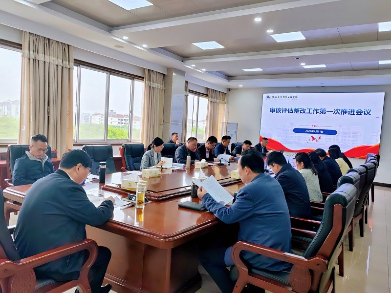完美平台官方网站入口说明