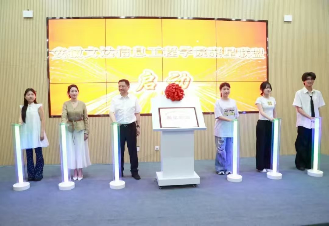 栏目用于追新