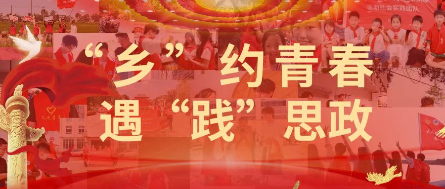 若需了解「完美平台成为巴黎圣日耳曼的