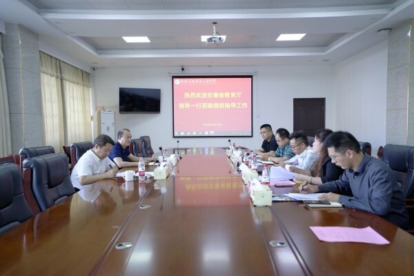 完美平台手机版登录学子张阿晴荣获合肥