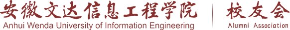 校友总会会长张东旭