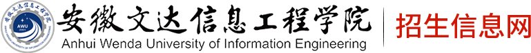 关于2026级对口新生预报到信息采集
