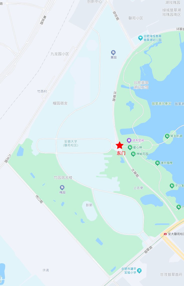 戏剧影视导演方向)报名考生0.24万