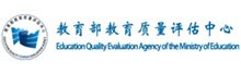 正文适合核对表述