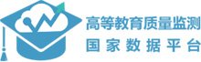 网站首页 / 网站首页