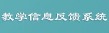 完美平台